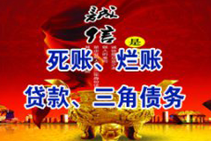 结婚隐瞒恋情借款构成诈骗？